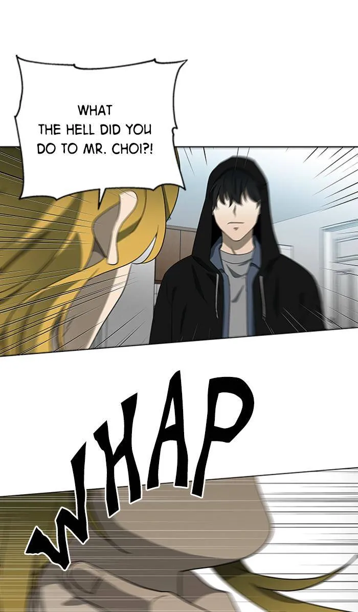 It's Mine Chapter 145 page 32 - 