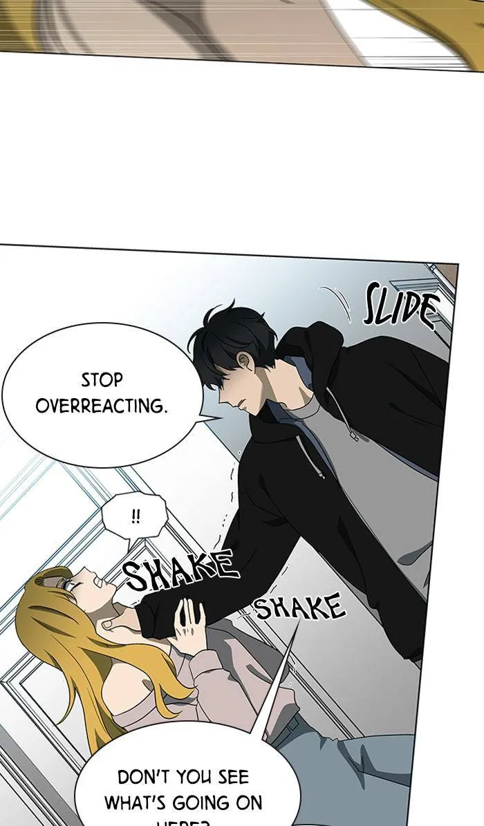 It's Mine Chapter 145 page 33 - 