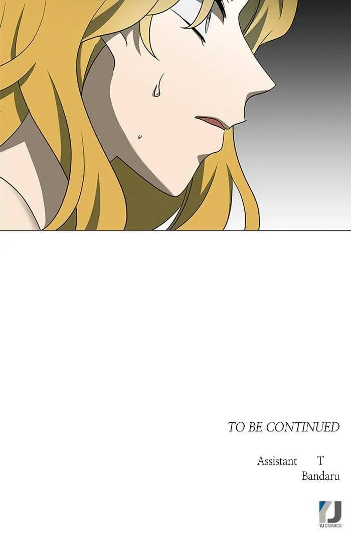 It's Mine Chapter 145 page 45 - 