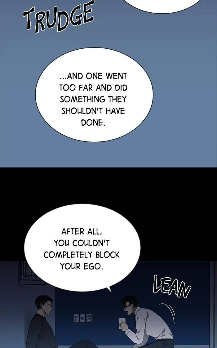 It's Mine Chapter 145 page 8 - 