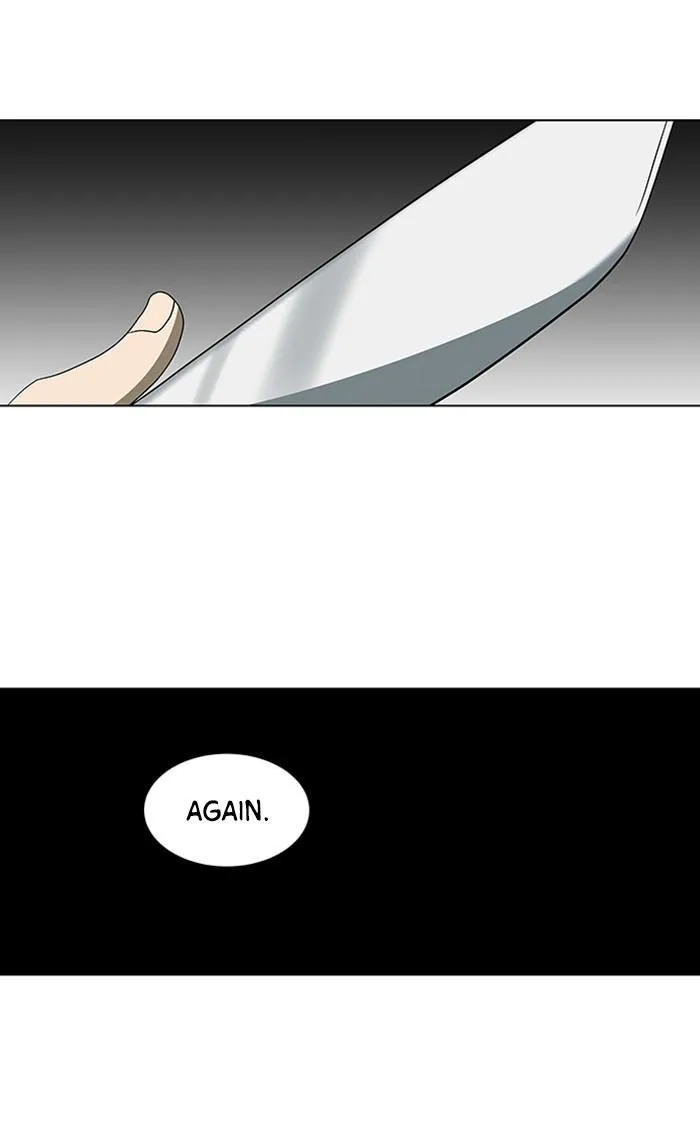 It's Mine Chapter 146 page 2 - 
