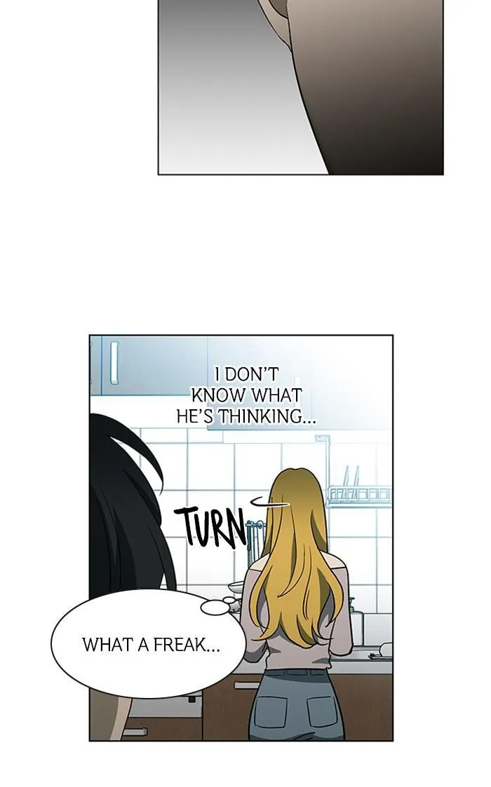 It's Mine Chapter 146 page 15 - 