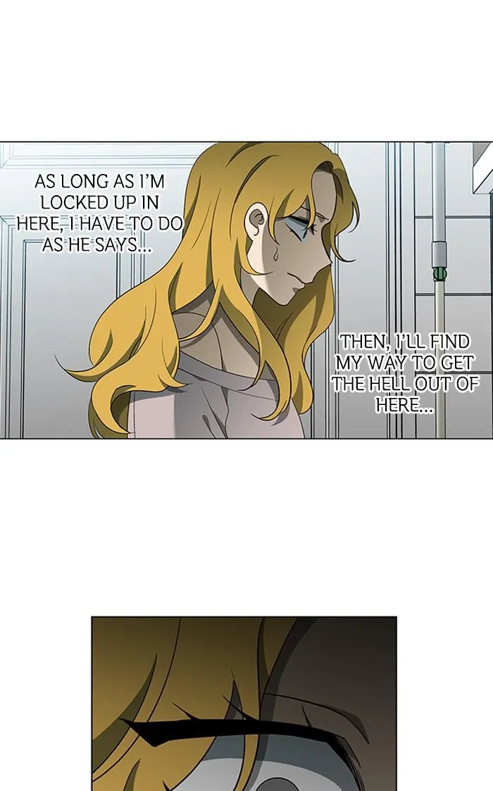It's Mine Chapter 146 page 16 - 