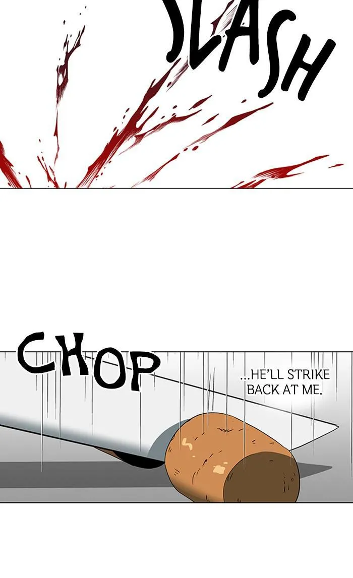 It's Mine Chapter 146 page 30 - 