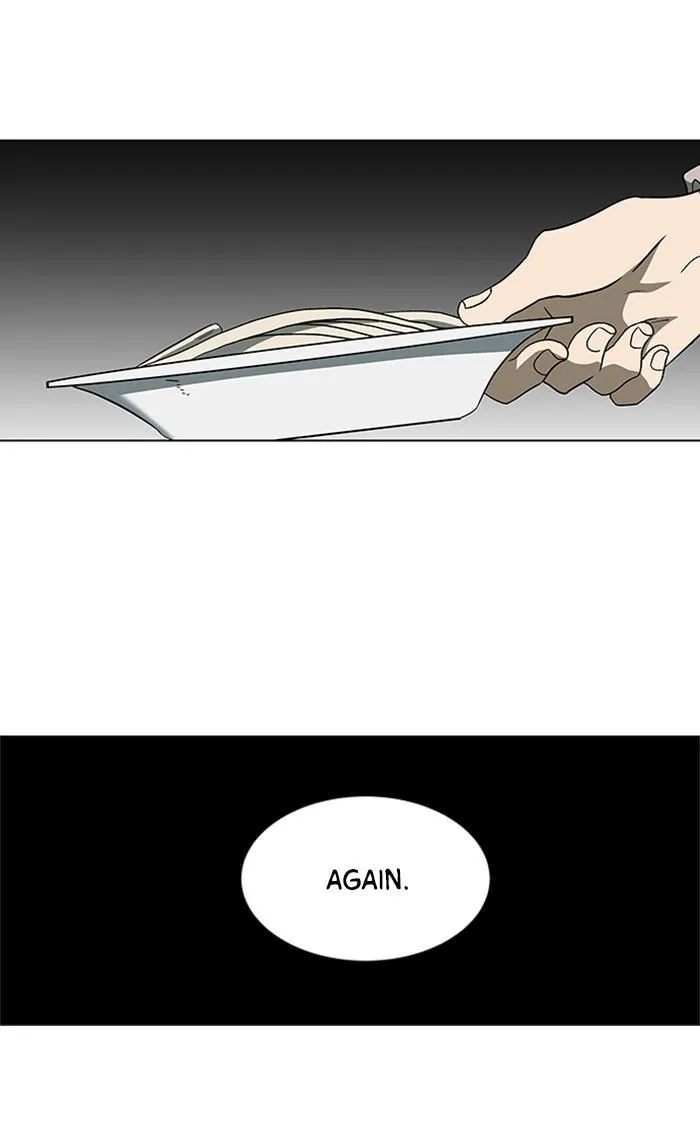 It's Mine Chapter 146 page 4 - 