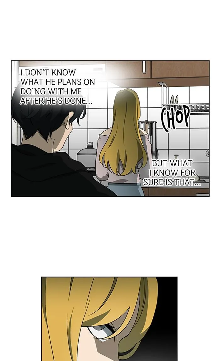 It's Mine Chapter 146 page 32 - 