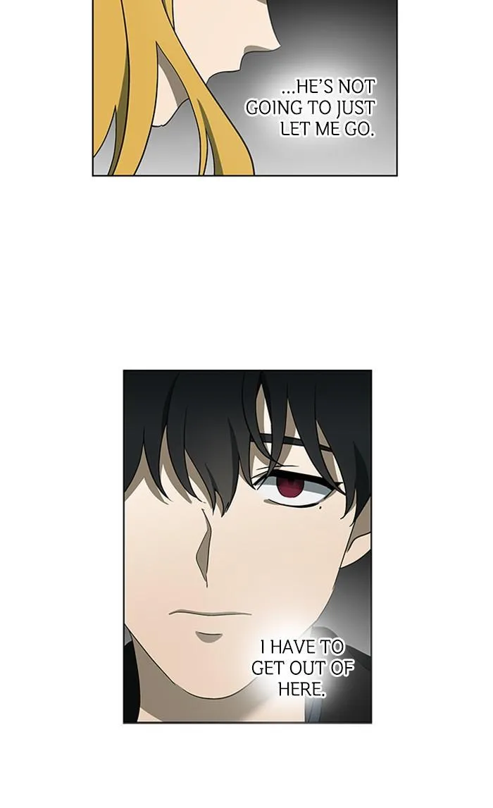 It's Mine Chapter 146 page 33 - 