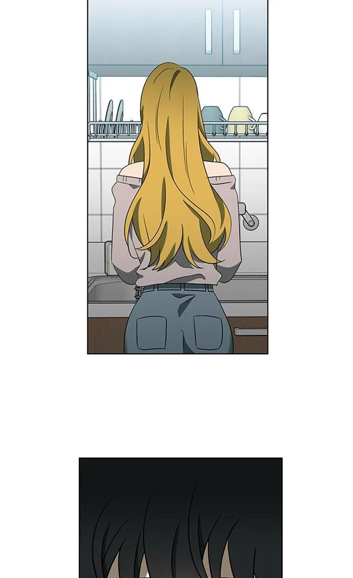 It's Mine Chapter 146 page 39 - 