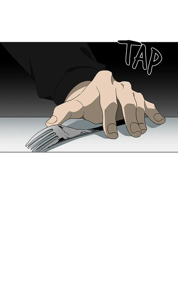 It's Mine Chapter 146 page 5 - 