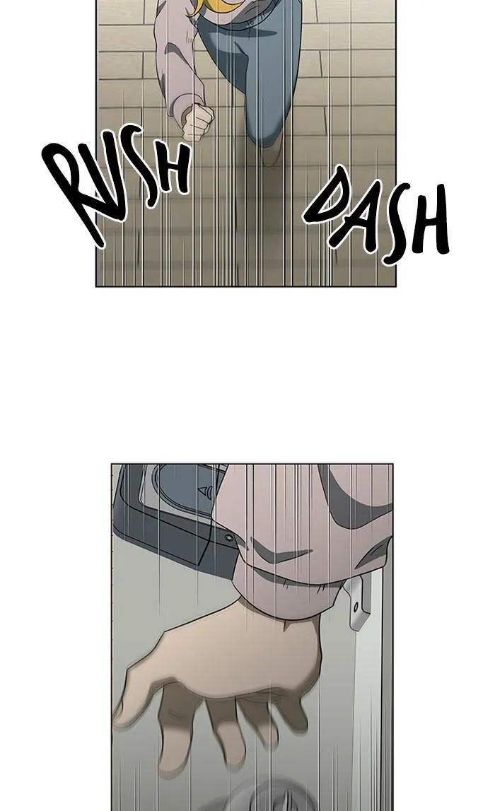 It's Mine Chapter 146 page 46 - 