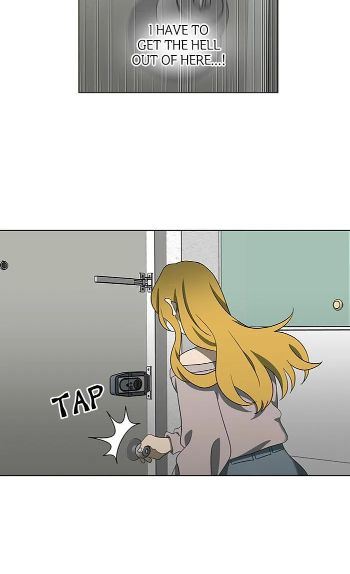 It's Mine Chapter 146 page 47 - 