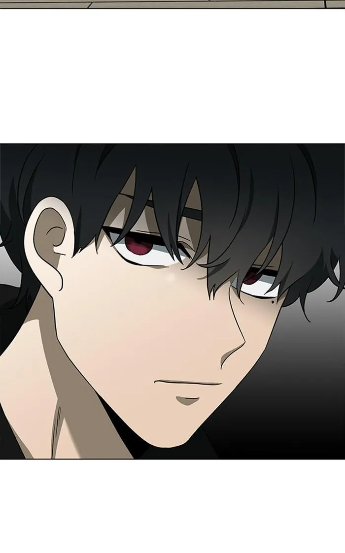 It's Mine Chapter 146 page 7 - 