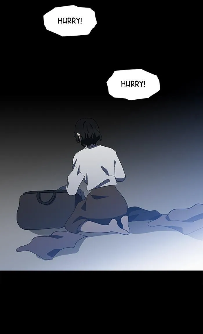 It's Mine Chapter 147 page 12 - 