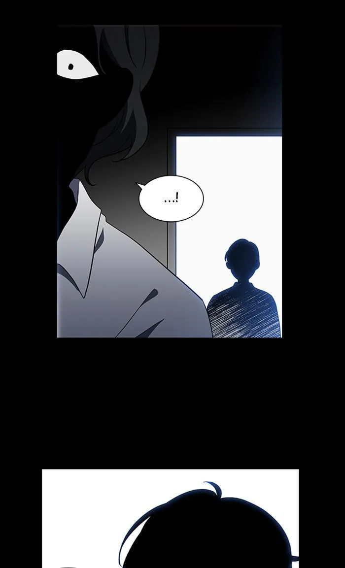 It's Mine Chapter 147 page 13 - 