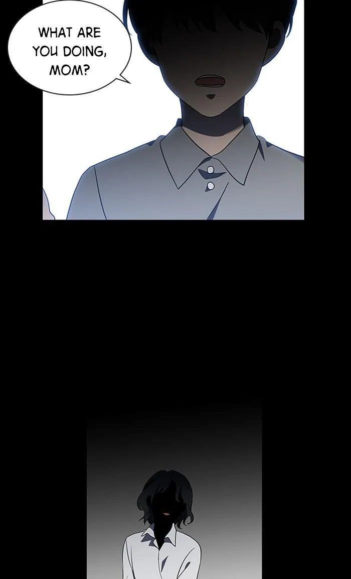 It's Mine Chapter 147 page 14 - 