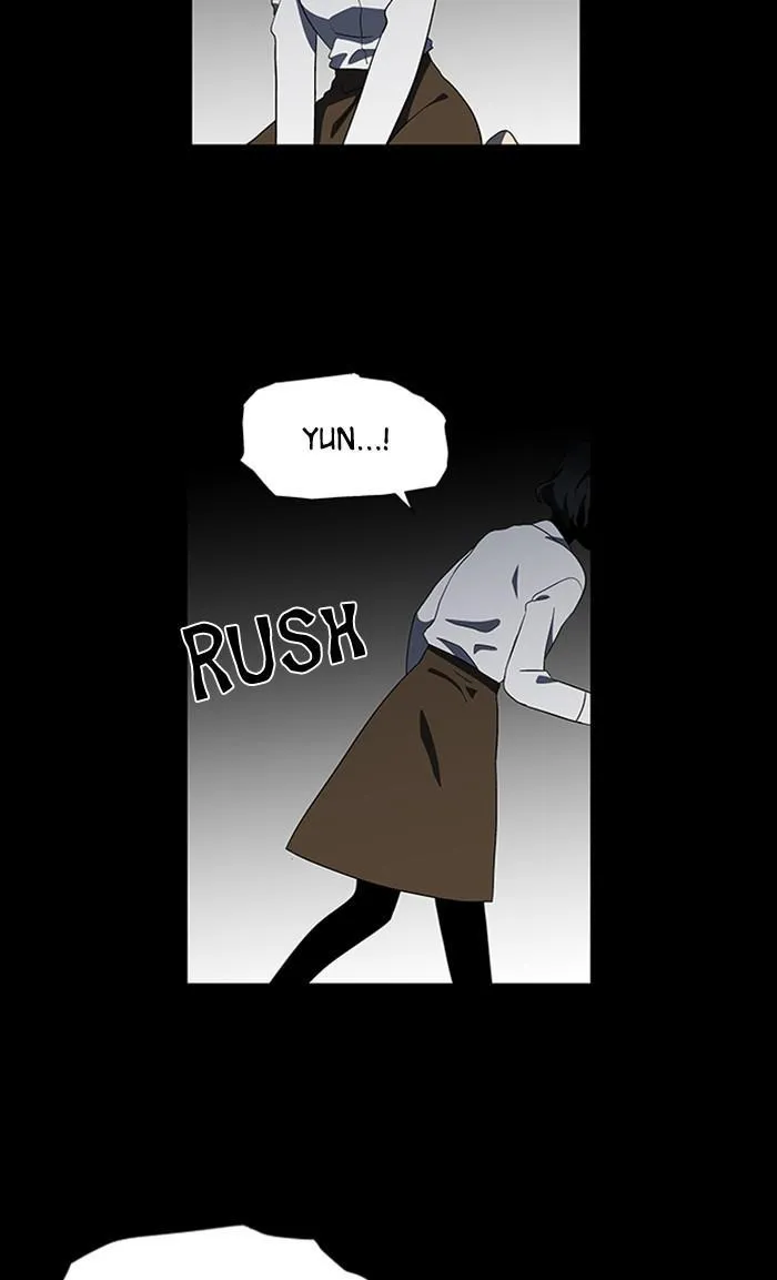 It's Mine Chapter 147 page 15 - 