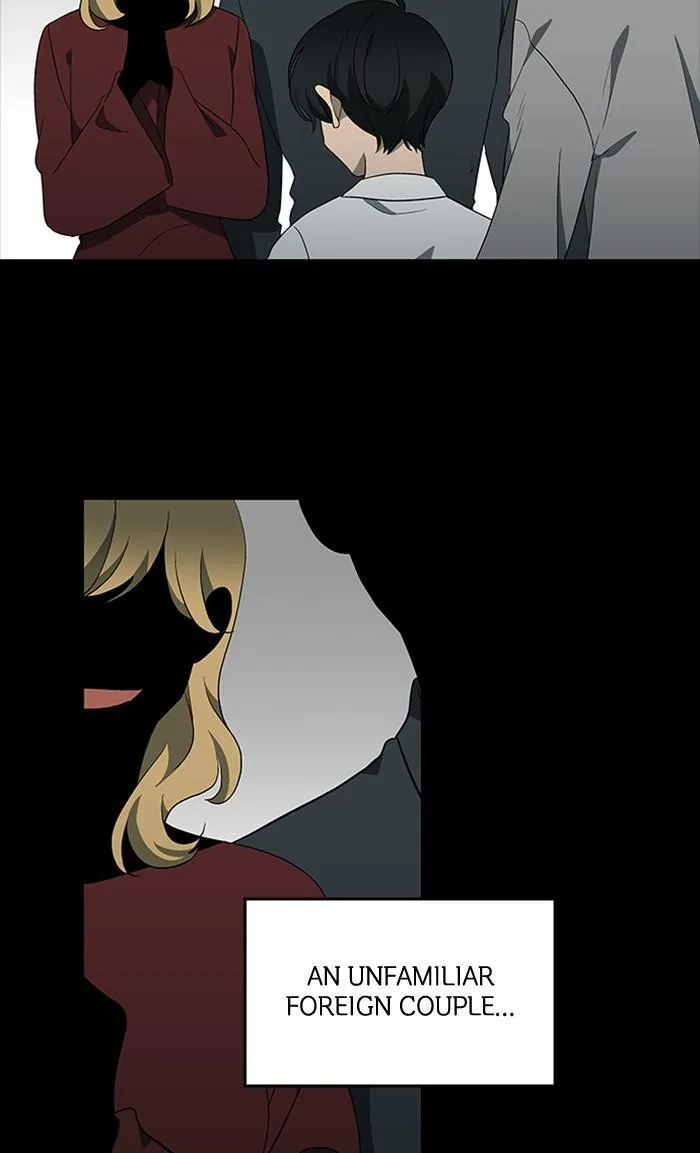 It's Mine Chapter 147 page 19 - 