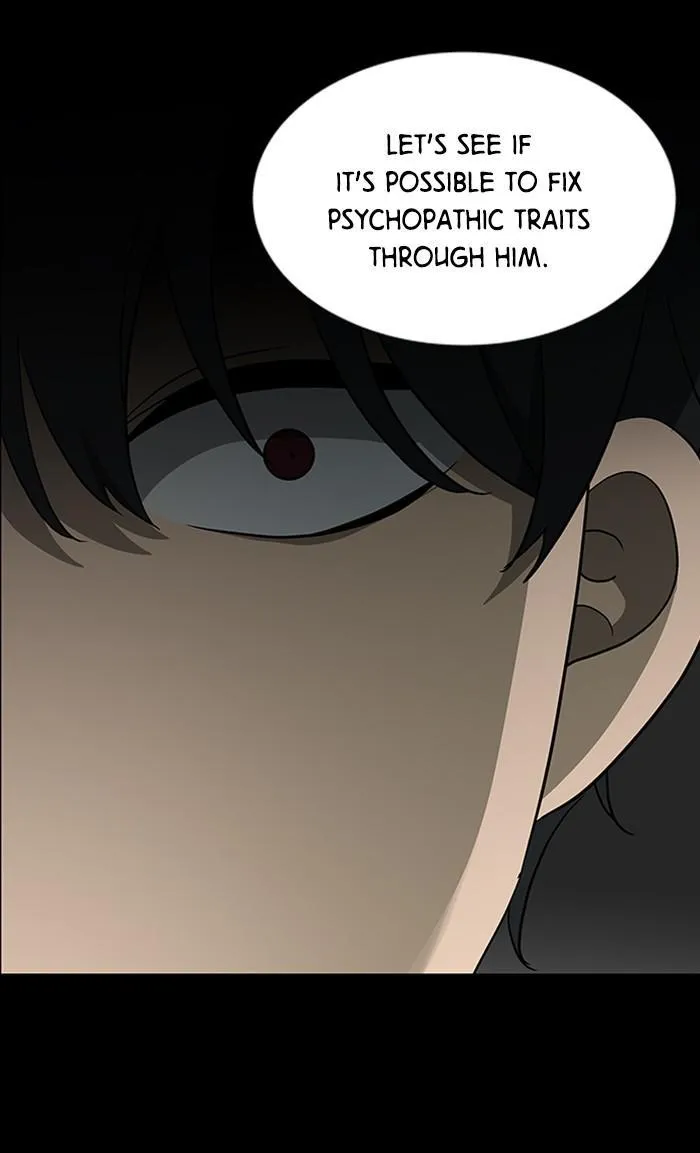 It's Mine Chapter 147 page 22 - 