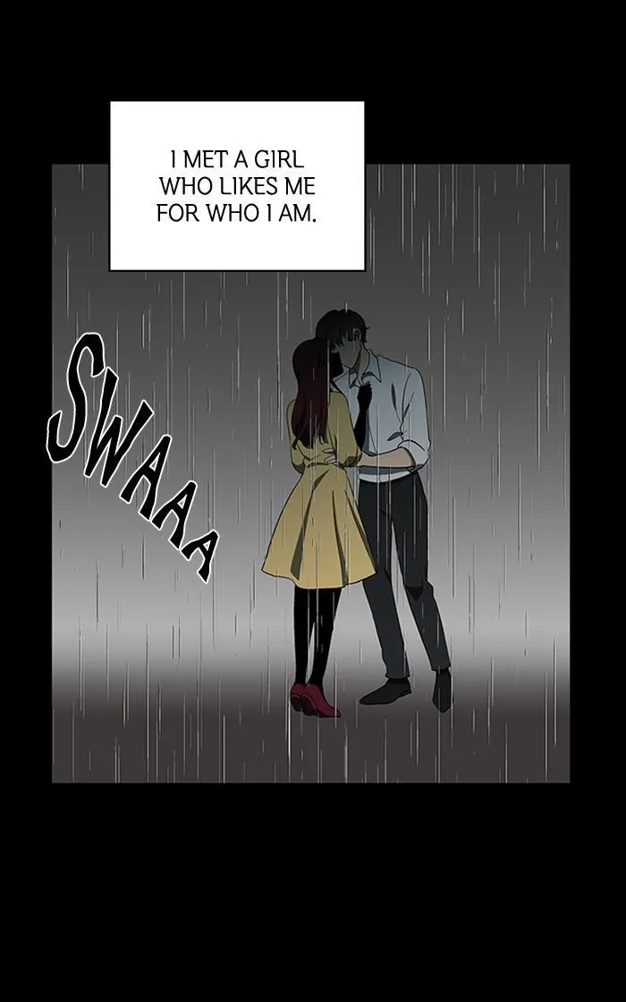 It's Mine Chapter 147 page 26 - 