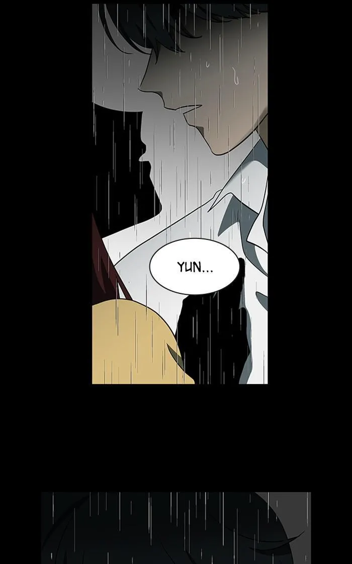 It's Mine Chapter 147 page 27 - 