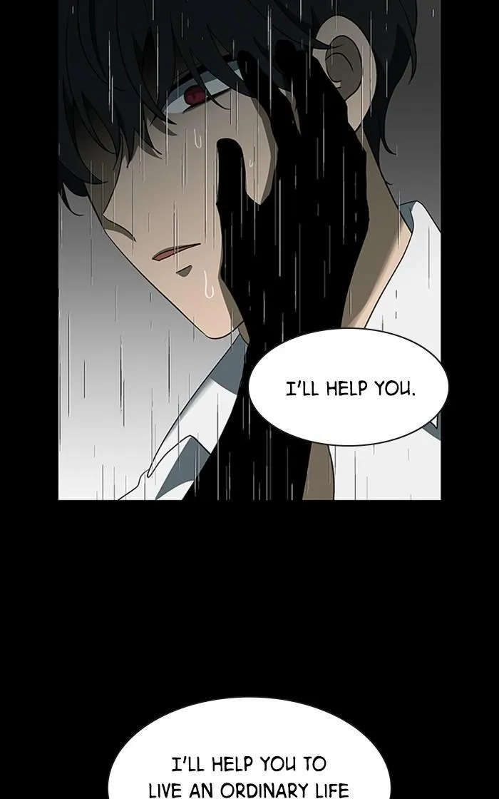 It's Mine Chapter 147 page 28 - 