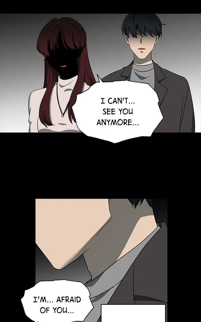 It's Mine Chapter 147 page 30 - 