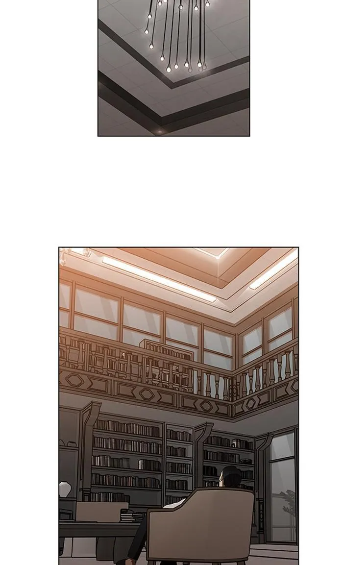It's Mine Chapter 147 page 4 - 