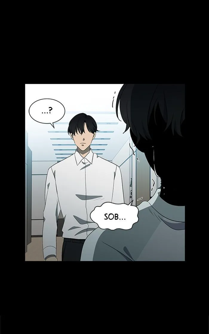 It's Mine Chapter 147 page 33 - 
