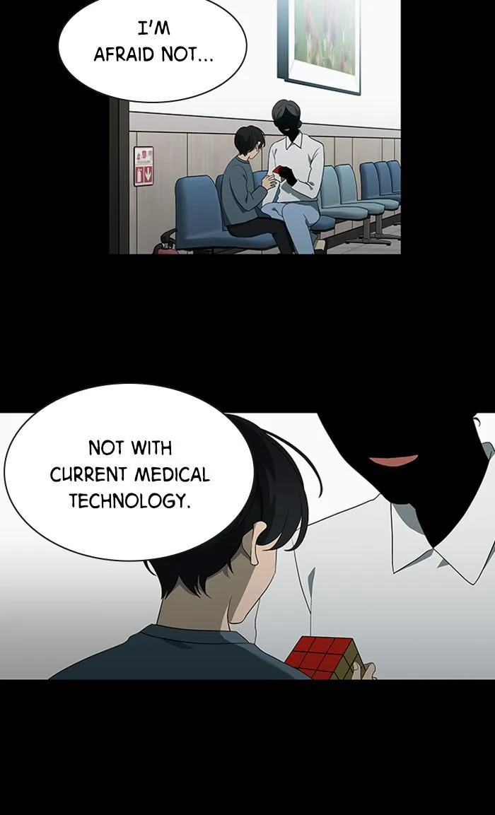 It's Mine Chapter 147 page 8 - 