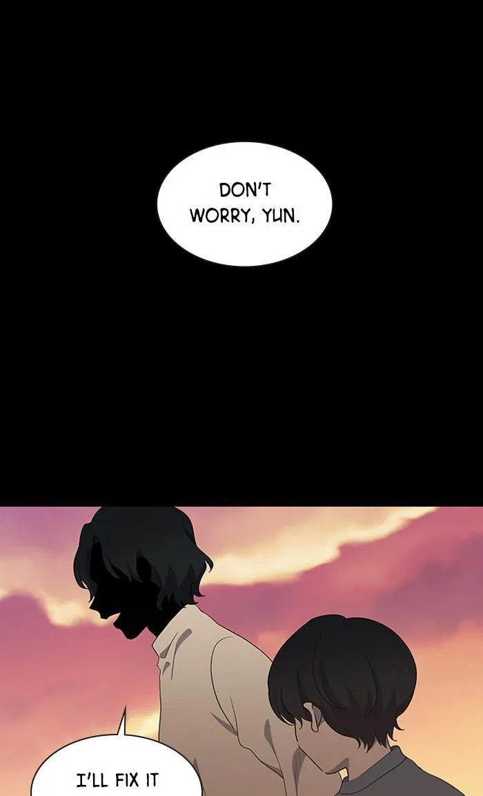 It's Mine Chapter 147 page 9 - 