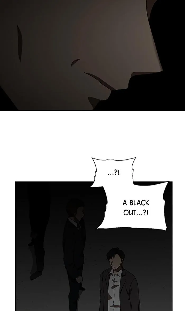 It's Mine Chapter 148 page 11 - 