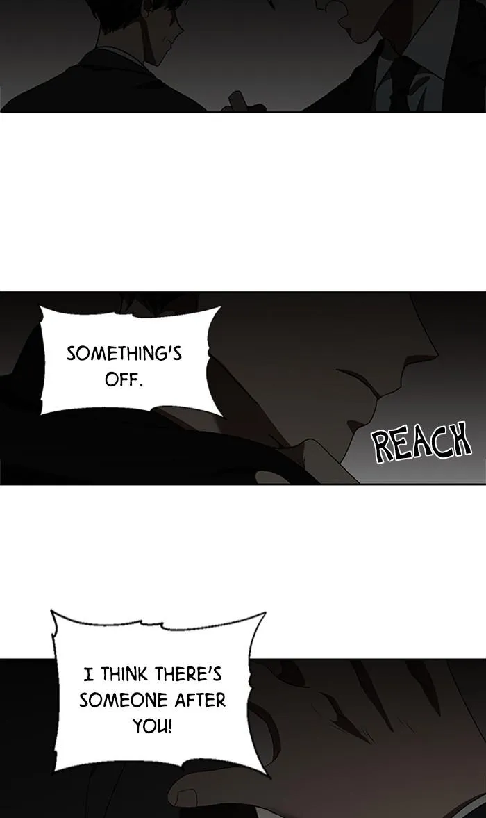 It's Mine Chapter 148 page 13 - 