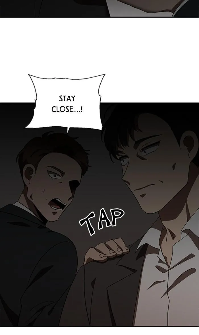 It's Mine Chapter 148 page 14 - 