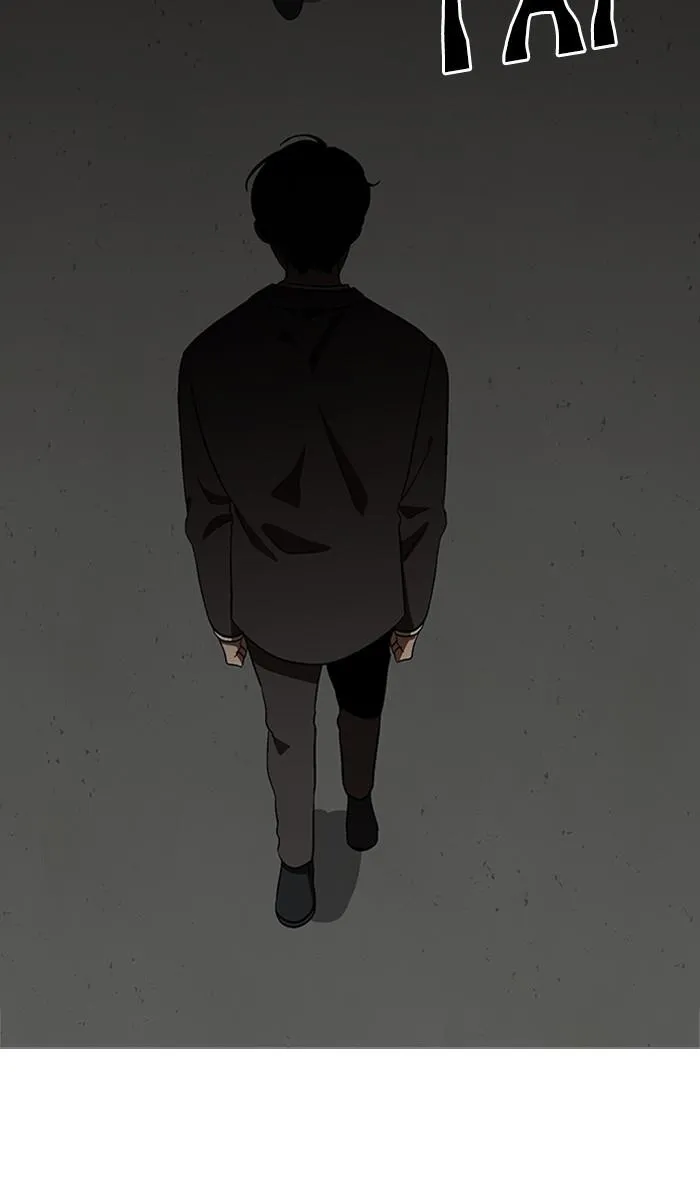 It's Mine Chapter 148 page 23 - 