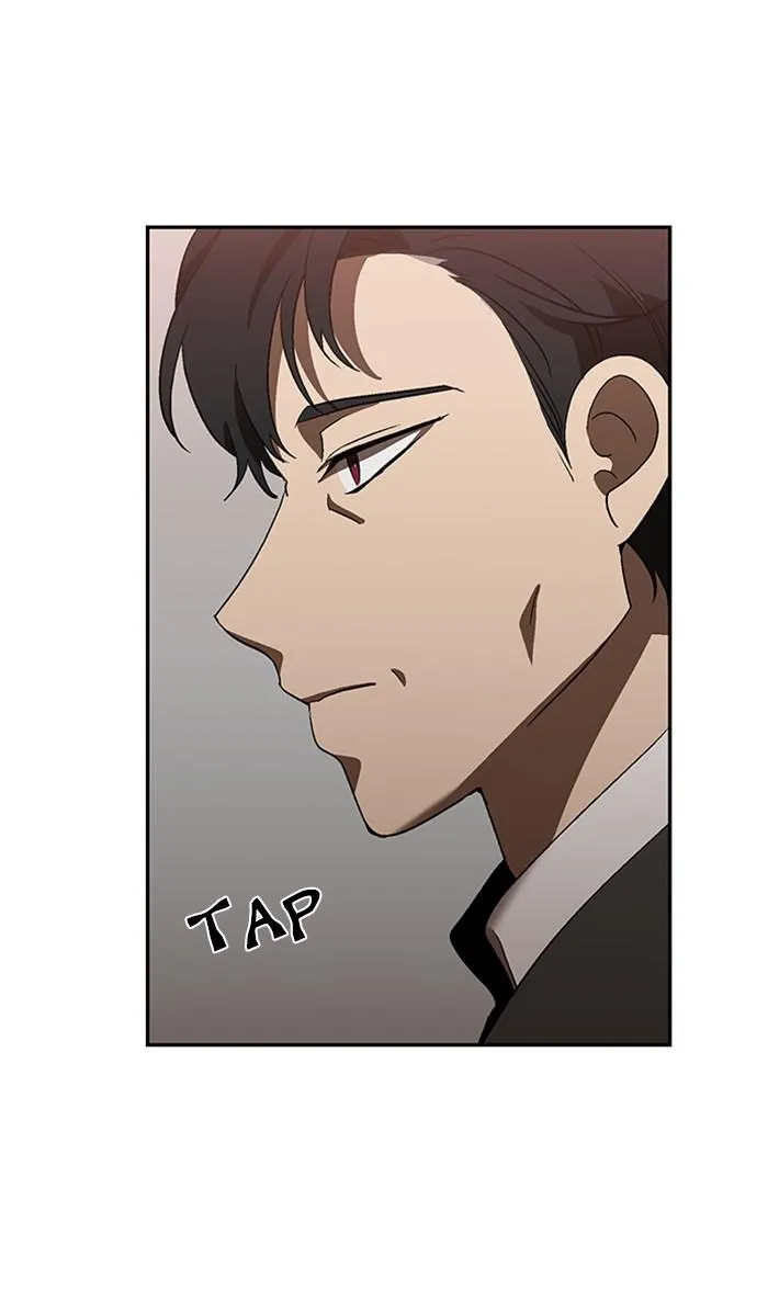 It's Mine Chapter 148 page 4 - 