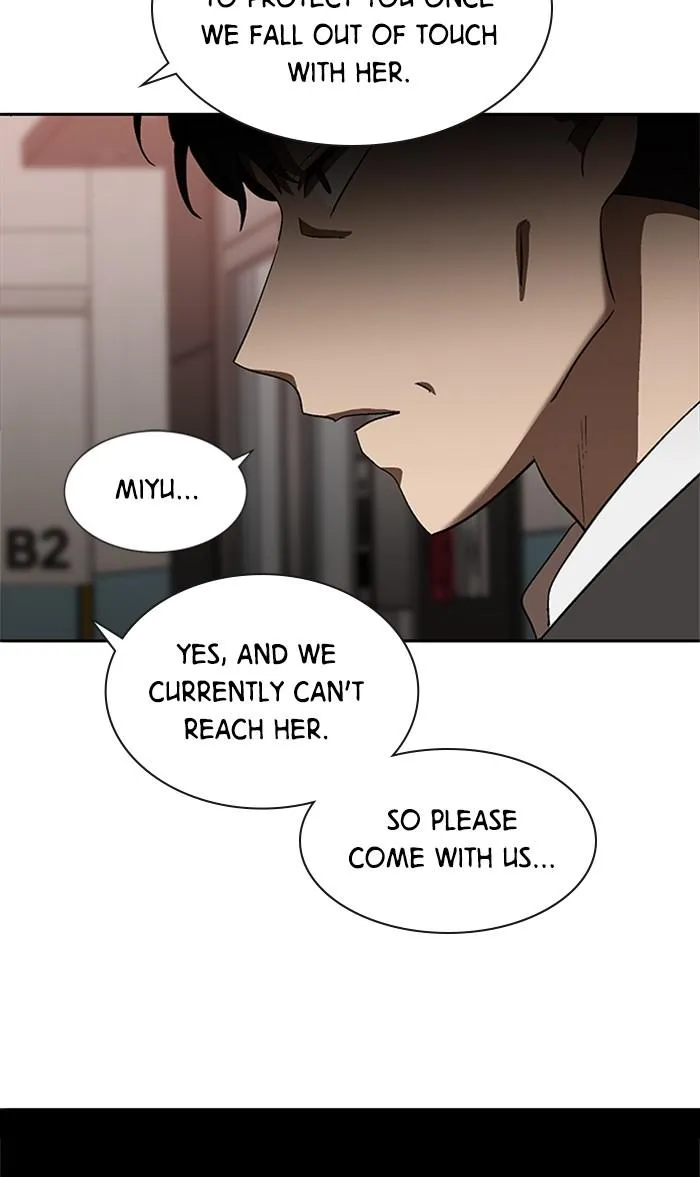 It's Mine Chapter 148 page 7 - 