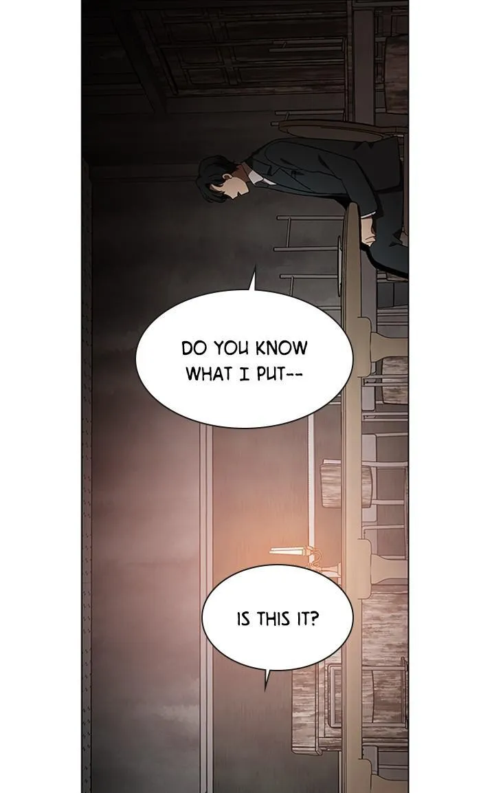 It's Mine Chapter 149 page 12 - 