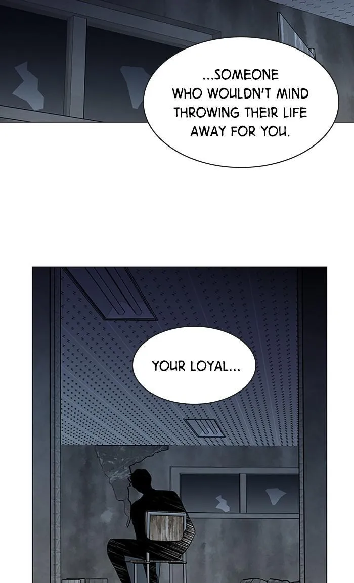 It's Mine Chapter 149 page 3 - 
