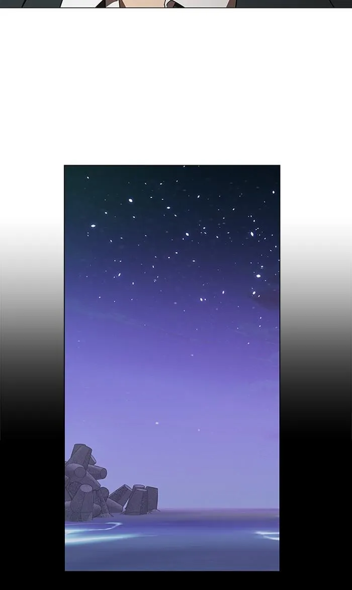 It's Mine Chapter 149 page 29 - 