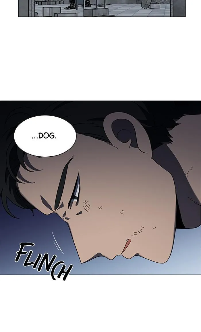 It's Mine Chapter 149 page 4 - 