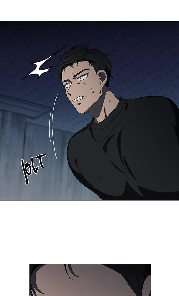 It's Mine Chapter 149 page 5 - 
