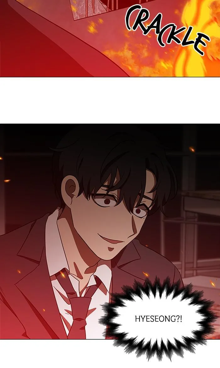It's Mine Chapter 149 page 43 - 