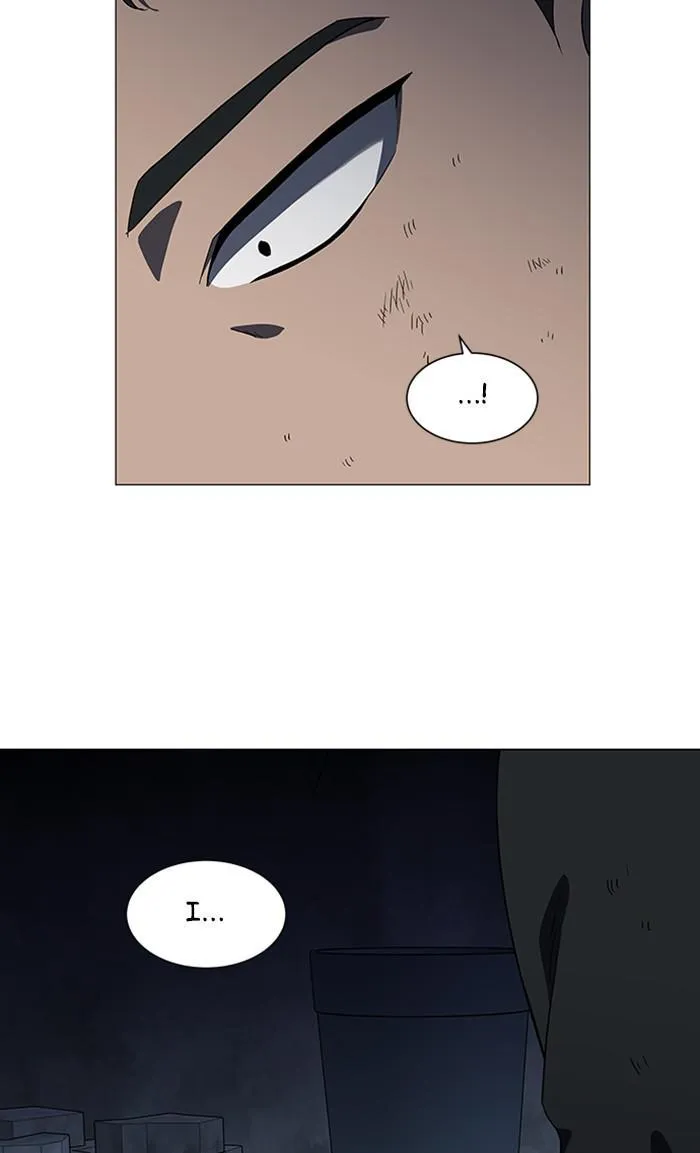 It's Mine Chapter 149 page 6 - 