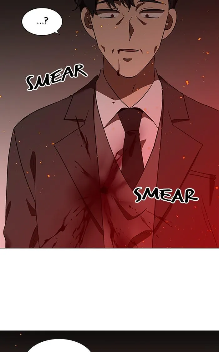 It's Mine Chapter 149 page 53 - 