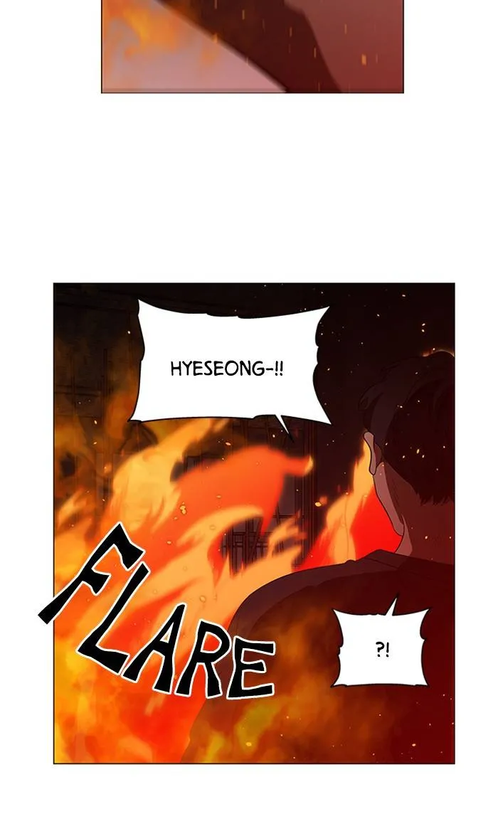 It's Mine Chapter 150 page 26 - 