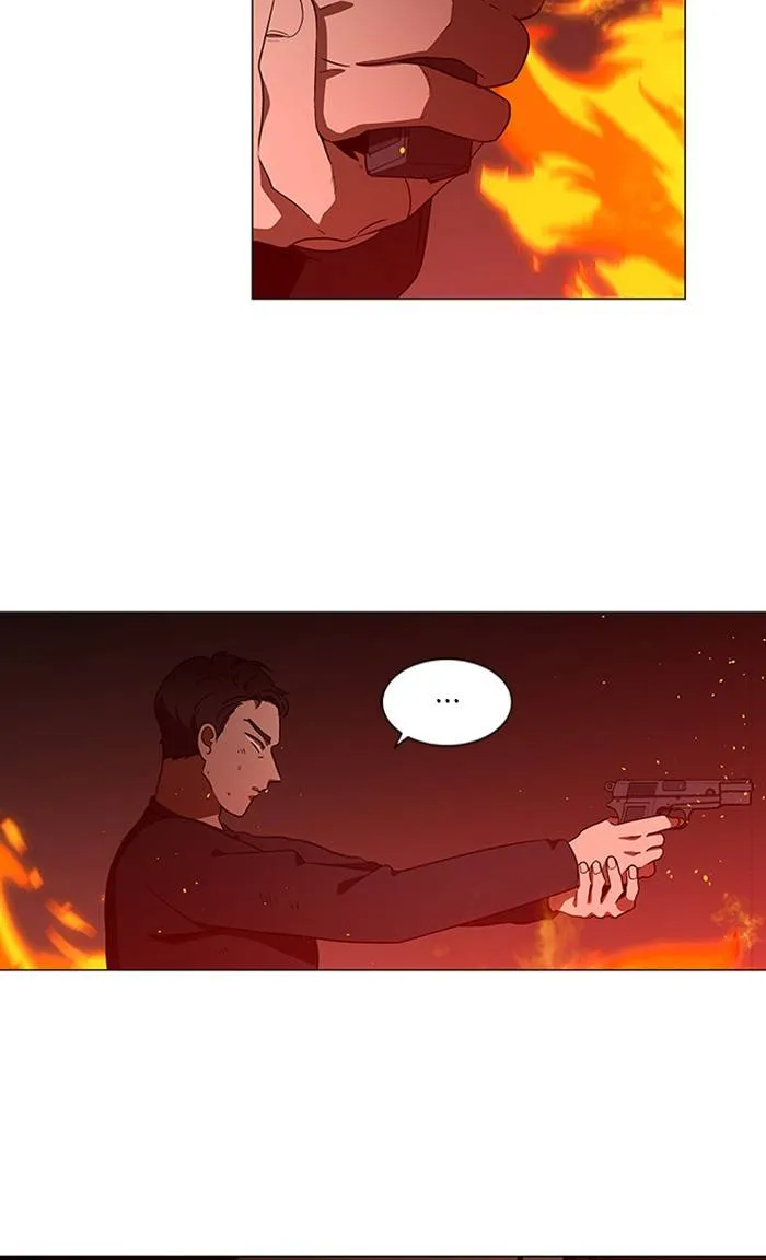 It's Mine Chapter 150 page 5 - 
