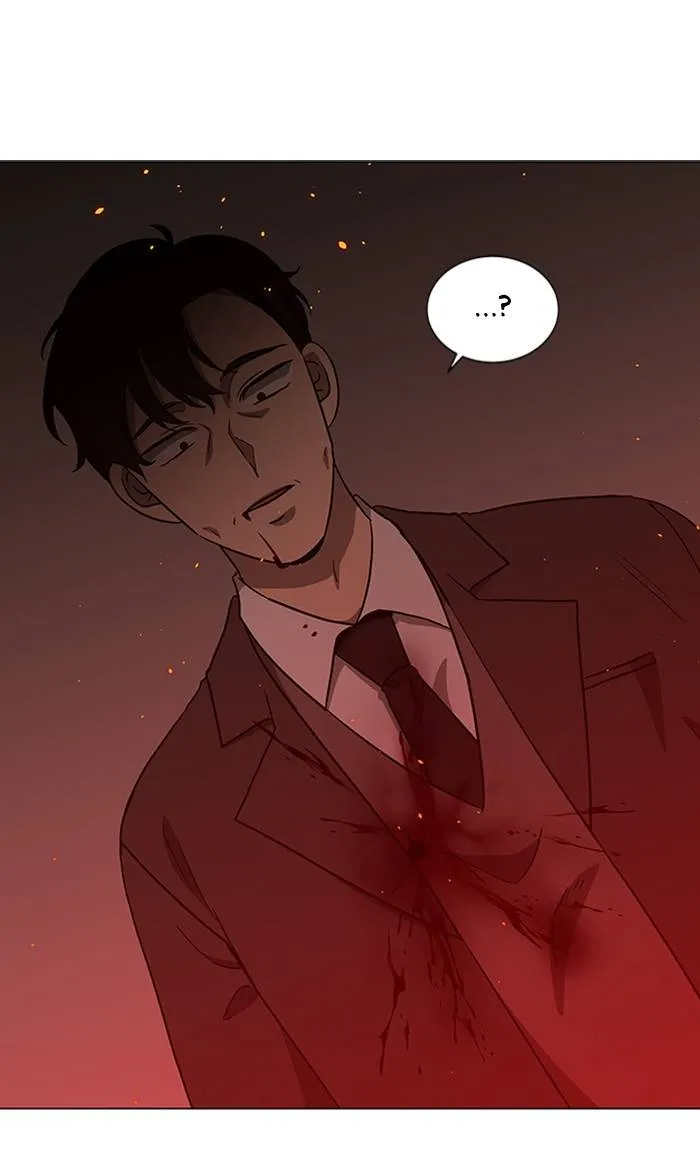 It's Mine Chapter 150 page 7 - 