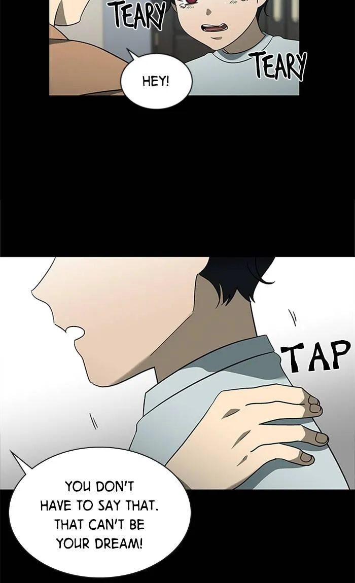 It's Mine Chapter 151 page 15 - 