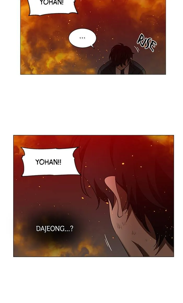 It's Mine Chapter 151 page 55 - 