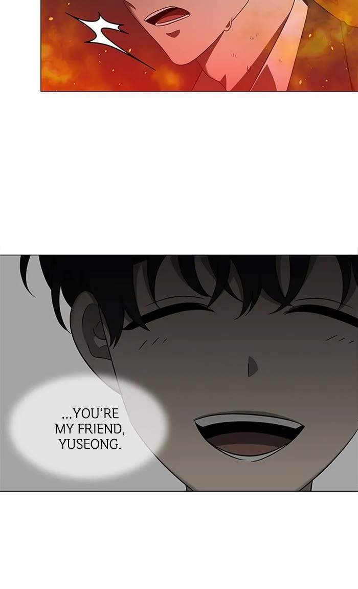 It's Mine Chapter 151 page 8 - 